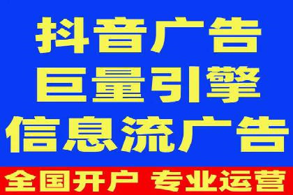 提升网站流量：SEO在百度推广的实战案例